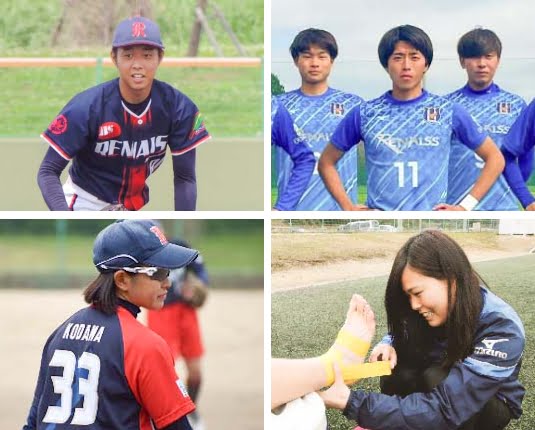 ルネス紅葉スポーツ柔整専門学校のcampusgallery