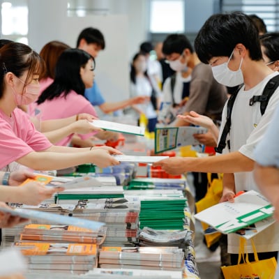 愛知工業大学