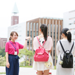 金城学院大学