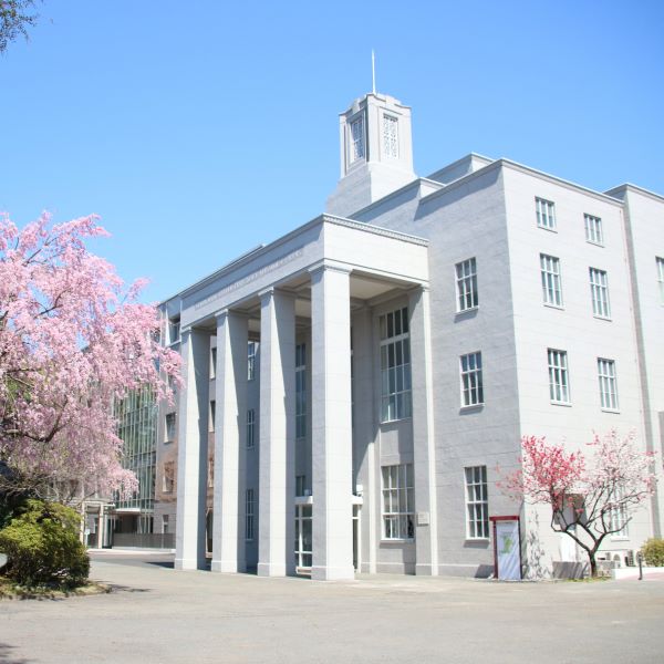 聖心女子大学