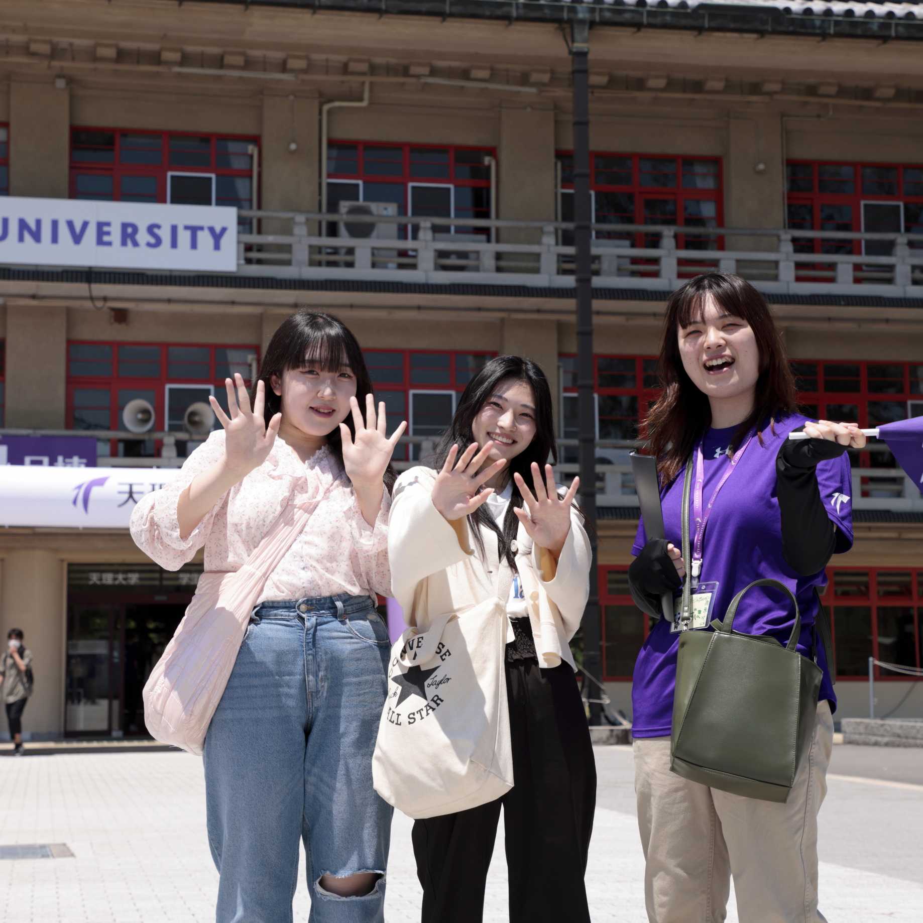 天理大学のオープンキャンパス
