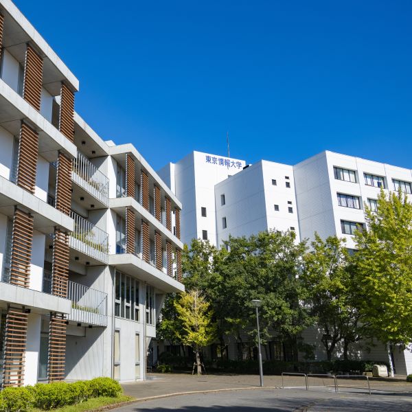 東京情報大学のオープンキャンパス