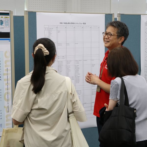 日本大学のオープンキャンパス