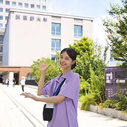 武蔵野大学のオープンキャンパス