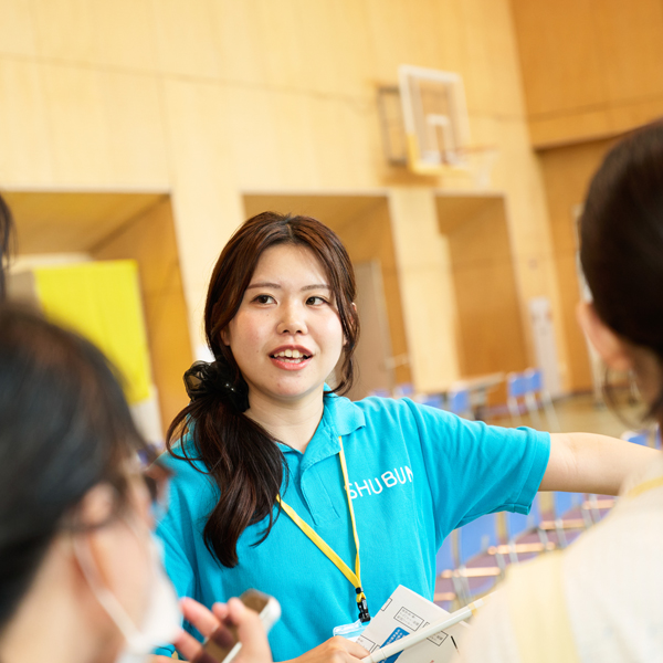 修文大学短期大学部のオープンキャンパス