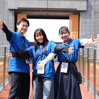 四天王寺大学短期大学部のオープンキャンパス