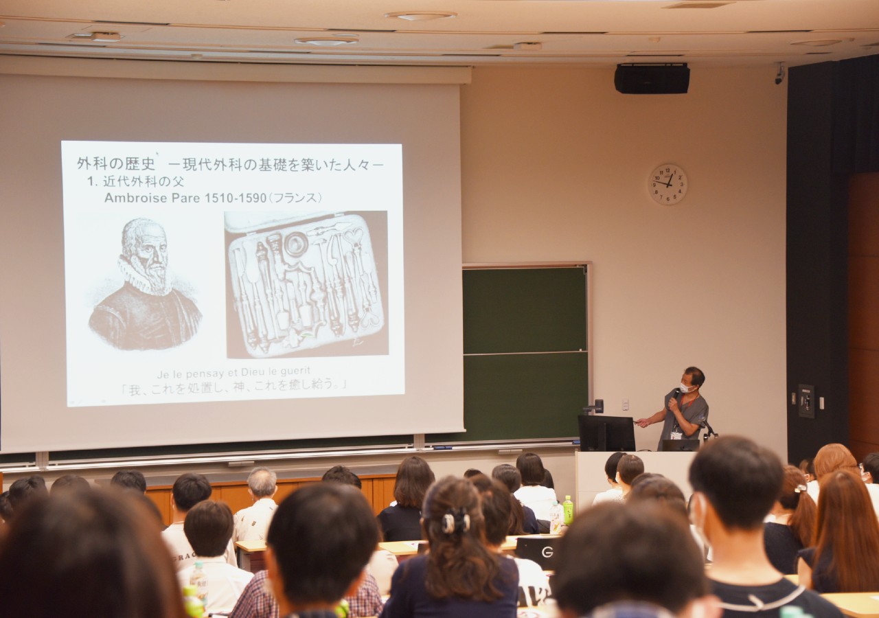 兵庫医科大学