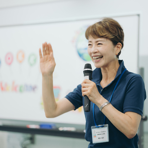 桜花学園大学の説明会