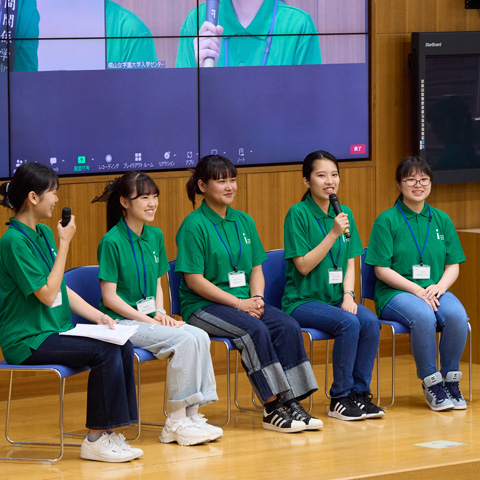 椙山女学園大学の説明会
