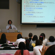 名古屋葵大学のcampusgallery