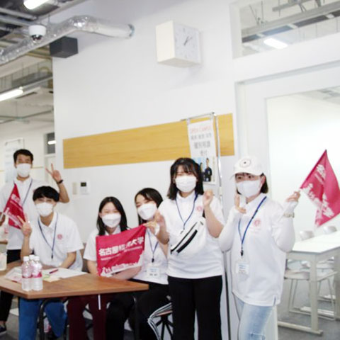 名古屋経済大学のオープンキャンパス