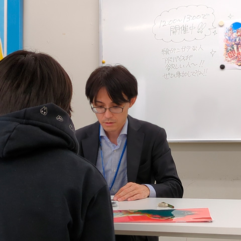 専門学校  日本マンガ芸術学院の説明会
