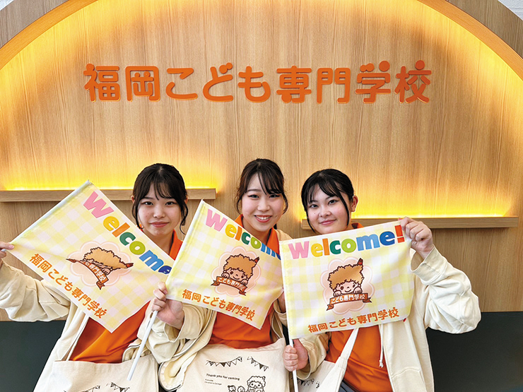 福岡こども専門学校のcampusgallery