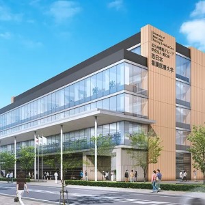 西日本看護医療大学(仮称)