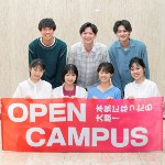 日本スポーツ健康科学専門学校のcampusgallery