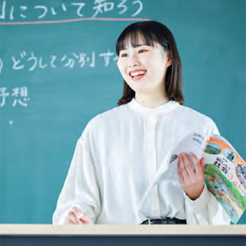 教科教育法