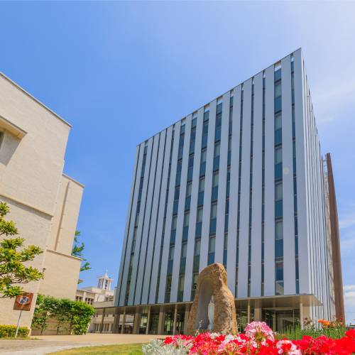 ノートルダム清心女子大学