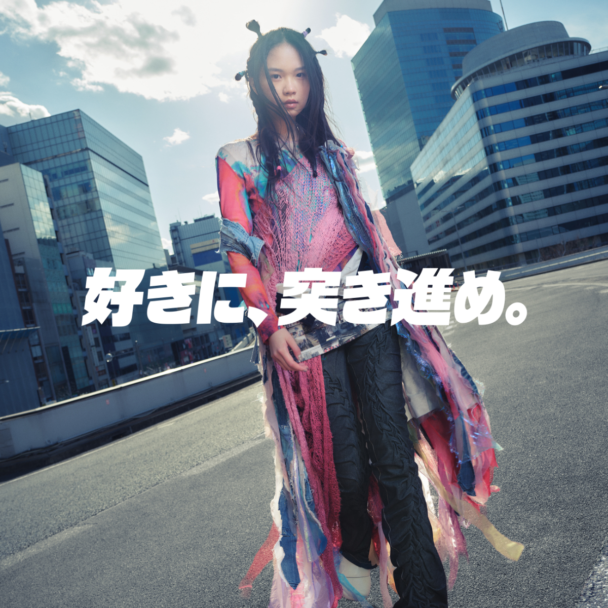 大阪モード学園