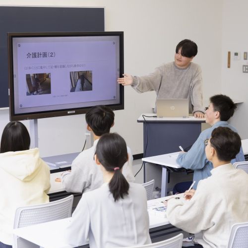 群馬医療福祉大学短期大学部