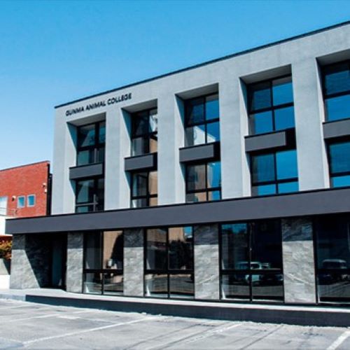 群馬動物専門学校1