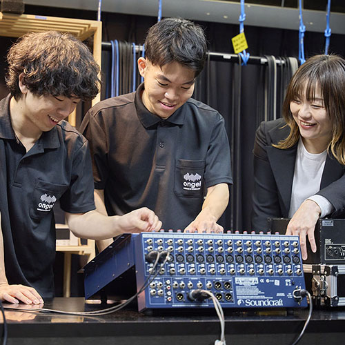 音響芸術専門学校1