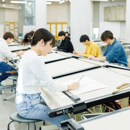 足利大学