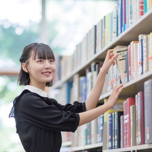 郡山女子大学