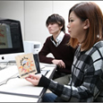 日本コンピュータ専門学校