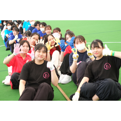 専門学校 岡山情報ビジネス学院