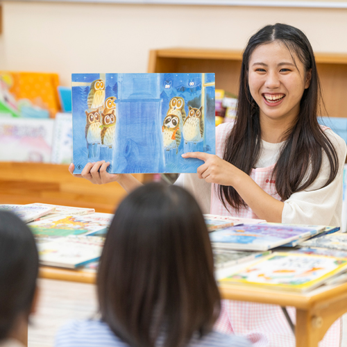 小田原短期大学