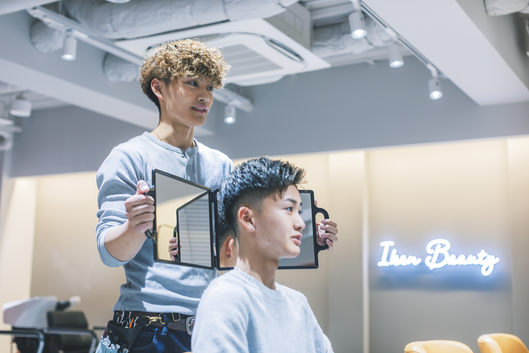 京都医健美容専門学校2