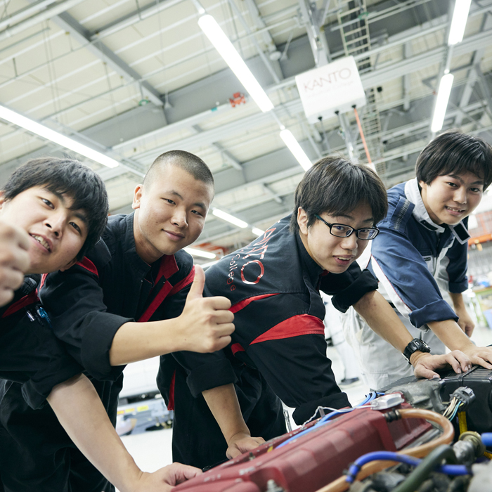 関東工業自動車大学校