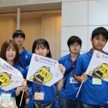 特長から学校を探す_中央学院大学