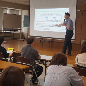 郡山健康科学専門学校