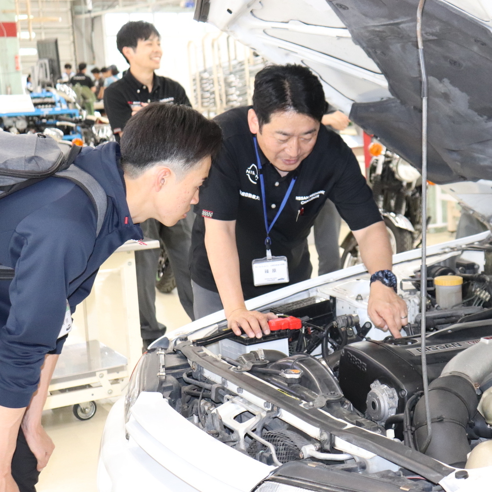 学校見学会／専門学校 日産栃木自動車大学校