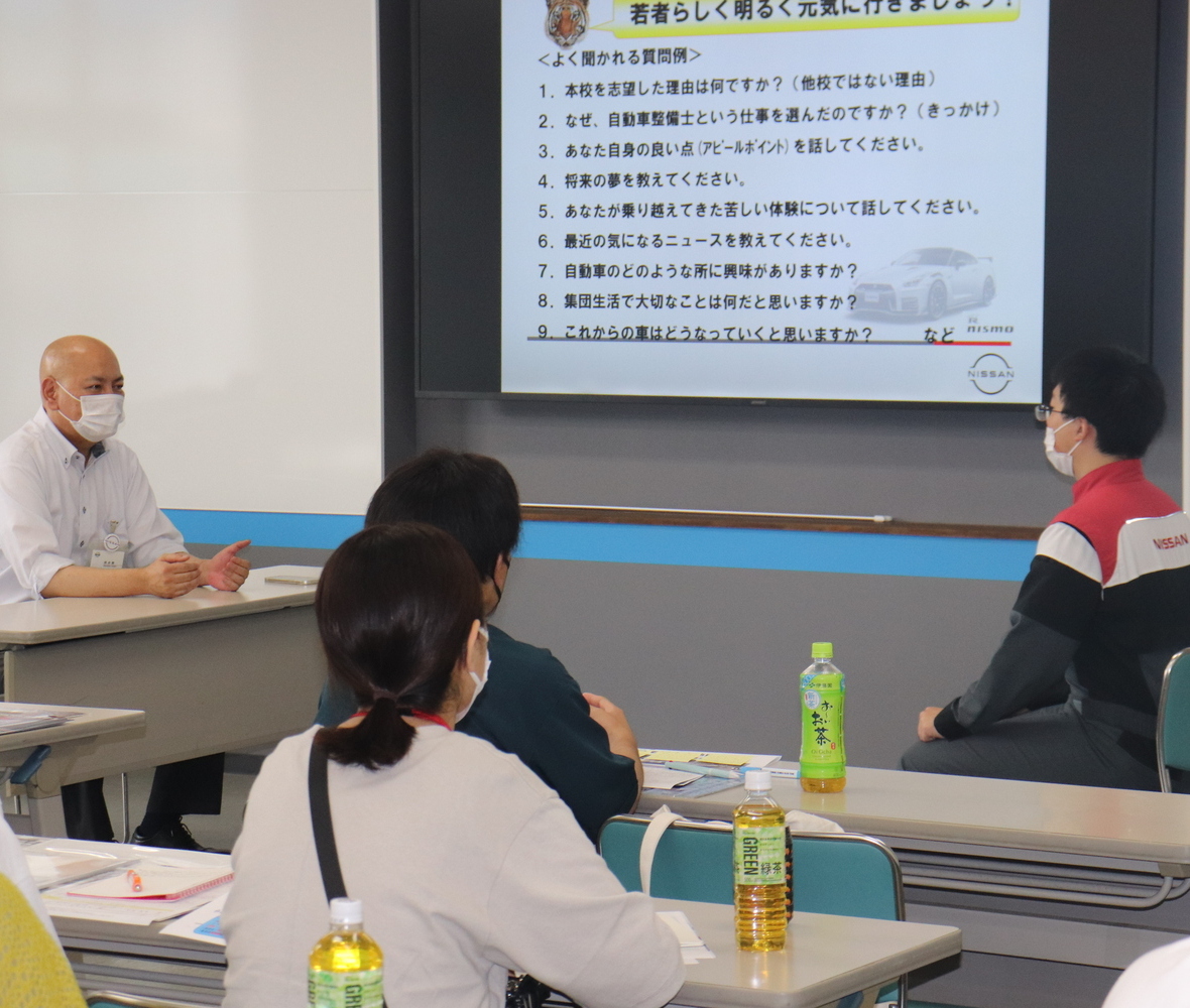 専門学校 日産栃木自動車大学校