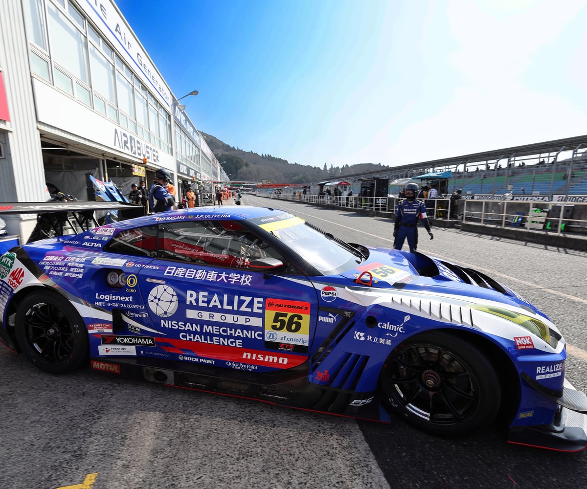 専門学校 日産栃木自動車大学校