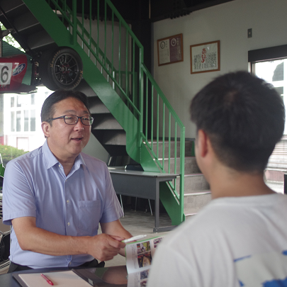 日本自動車大学校　ＮＡＴＳ