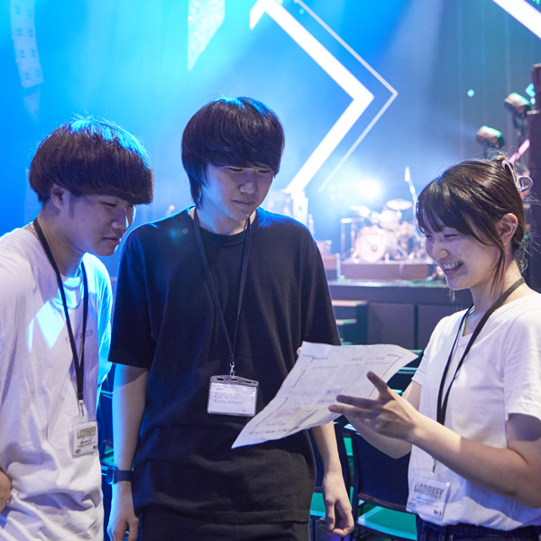 ☆ライブ制作体験［音響芸術科］／東放学園音響専門学校