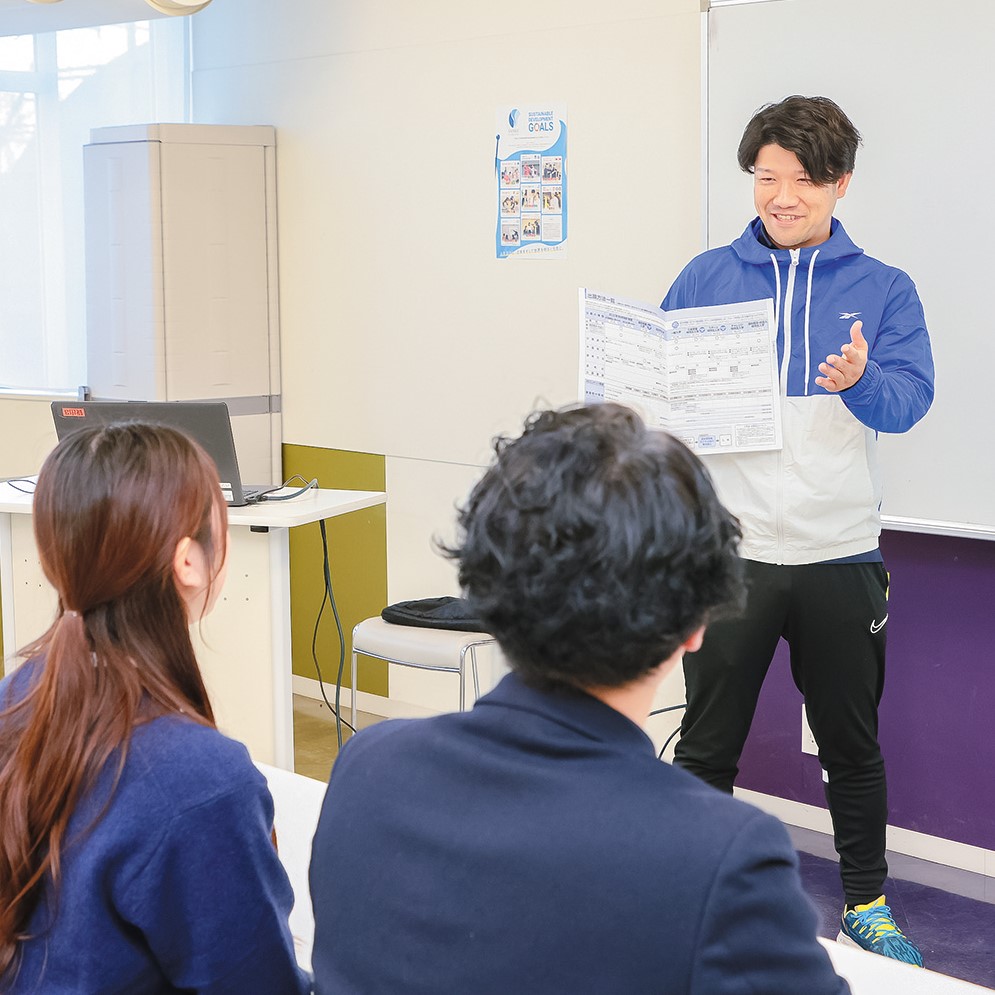 特待生試験対策セミナー／東京リゾート＆スポーツ専門学校