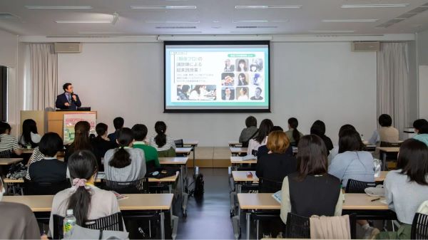 専門学校日本デザイナー学院