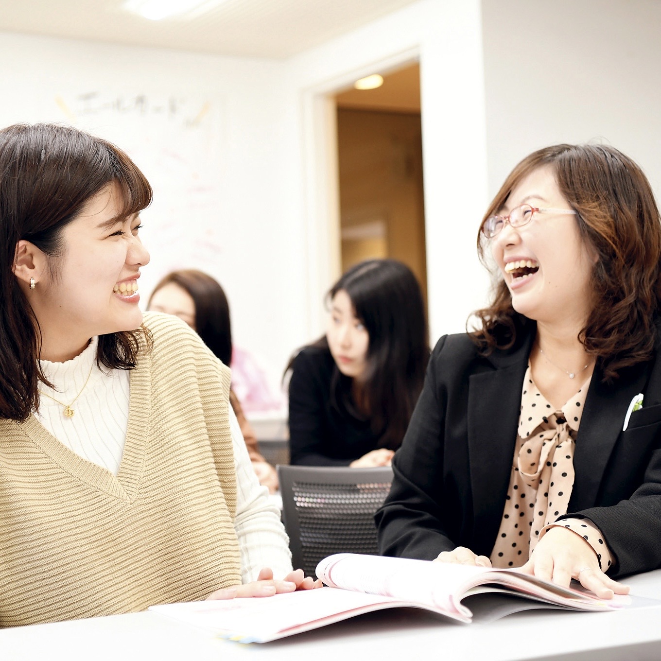 無料バスツアー／横浜医療秘書＆ＩＴ専門学校