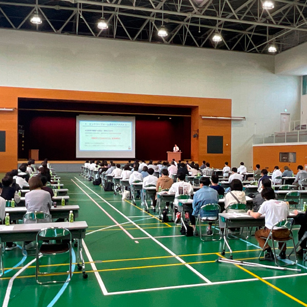 AO選考対策講座／トヨタ名古屋自動車大学校