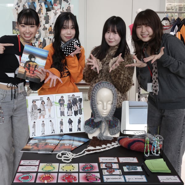 愛知文化服装専門学校