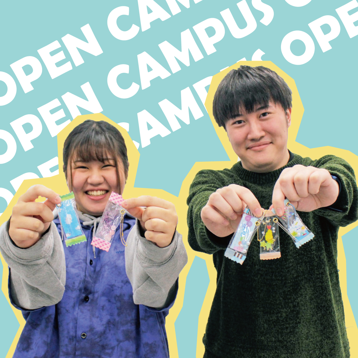 京都芸術デザイン専門学校