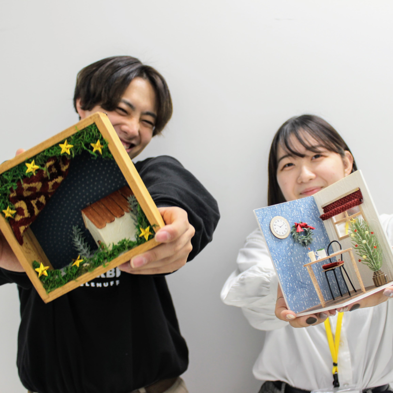 京都芸術デザイン専門学校