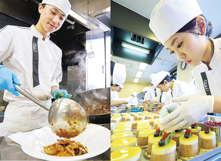 辻調理師専門学校