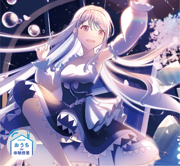 大阪総合デザイン専門学校