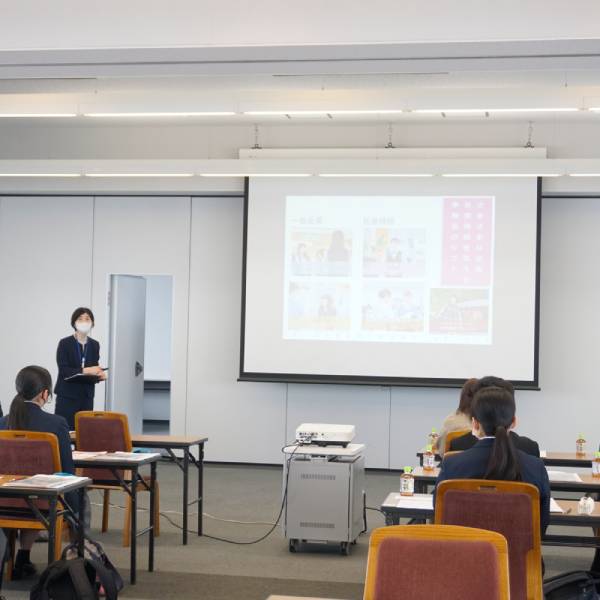 専門学校 岡山情報ビジネス学院