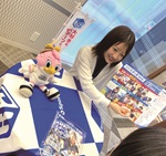 福岡リゾート＆スポーツ専門学校